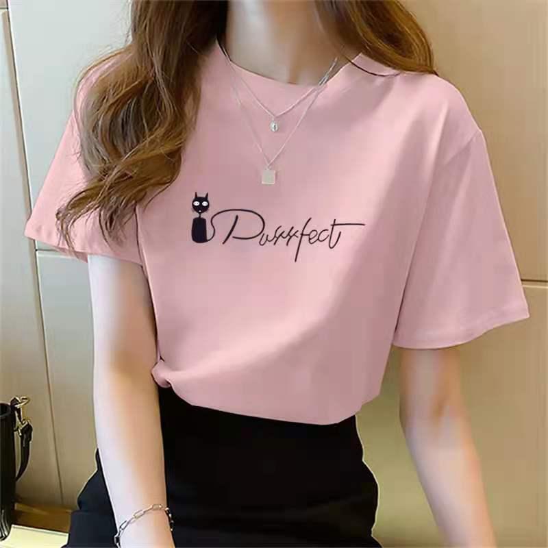Product Introduction of Áo Thun Mùa Hè, Màu Vàng, ngắn Tay, Chất Liệu Lụa Sữa, Dáng Rộng Vừa Vặn, Dài Trung Bình Áo Tay Lửng Áo, Dành Cho Nữ, Hàng Mới Về, Áo Lớp Nền 16