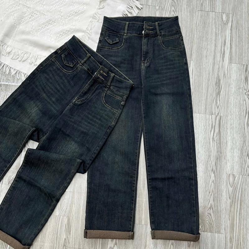 8111 BIGGSIZE Quần jeans ống đứng co dãn cạp cao, quần ống đứng cạp cao hai cúc túi sau tạo kiểu Menswear Pants