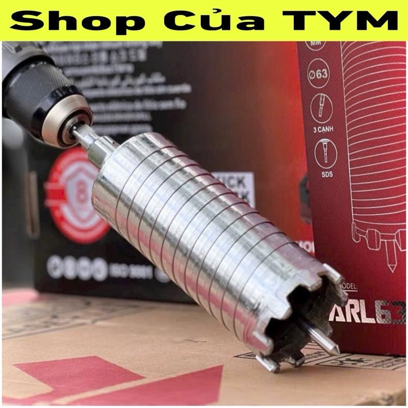 Mũi khoan rút lõi tường gach 155mm phi 63 / Amaxtools ARL63-PRO / dùng cho máy khoan đầu kẹp 13mm / hàng chính hãng / không bảo hành / ứng dụng rút lõi điện lạnh / tường gạch / ko dùng cho bê tông