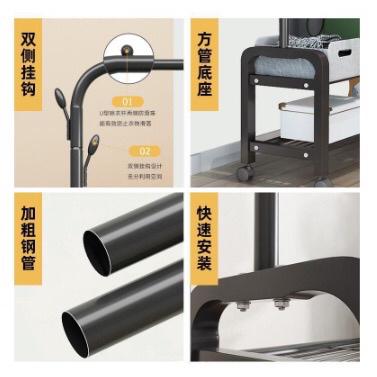 Product Introduction of Giá Treo Quần Áo 2 Giàn 2 Tầng  Có Bánh Xe Di Chuyển Tiện Ích 2