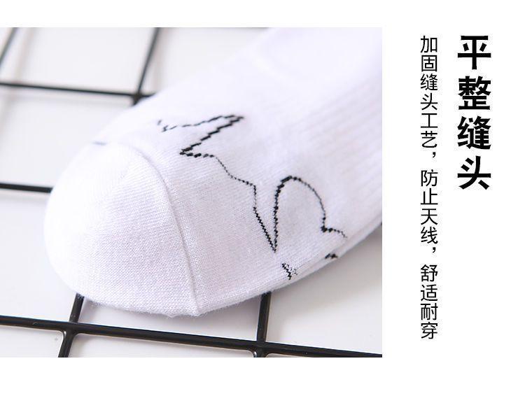 Product Introduction of Tất Nam, HK, Tất Ngắn Cotton Mùa Hè, Chống Mùi, Thấm Hút Mồ Hôi, Mỏng, Hợp Xu hướng, Thích Hợp Cho Thể Thao Và Du Lịch, Tất Thuyền, Cho Nam 10