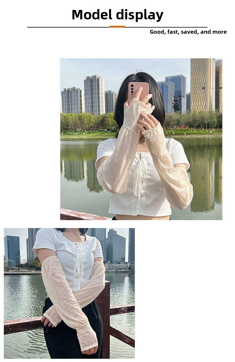 Product Introduction of Lace sunscreen ice sleeves Thin driving sunscreen Loose cool sleeves Women's ice silk sleeves Summer breathable 3
