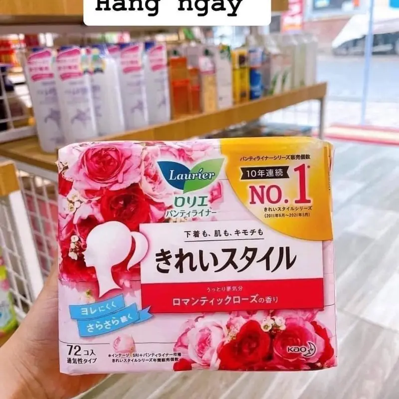 Băng vệ sinh Laurier nội địa Nhật Bản( không cánh, có cánh, hàng ngày) 5