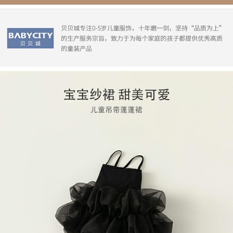 Product Introduction of Váy Mùa Hè Mới Cho Bé Gái, Váy Bong Bóng Có Dây Đeo Cho Bé Gái, Váy Công Chúa Cho Bé 1