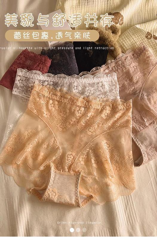 Product Introduction of Đồ Lót Nữ, Định Hình Cơ Thể Ren Gợi Cảm, Kiểm Soát Bụng Miễn Phí, độn Hông, Cỡ Lớn, Mỏng Mùa Hè, Lưới, Thoáng Khí, Thoải Mái, Không Đường May 1