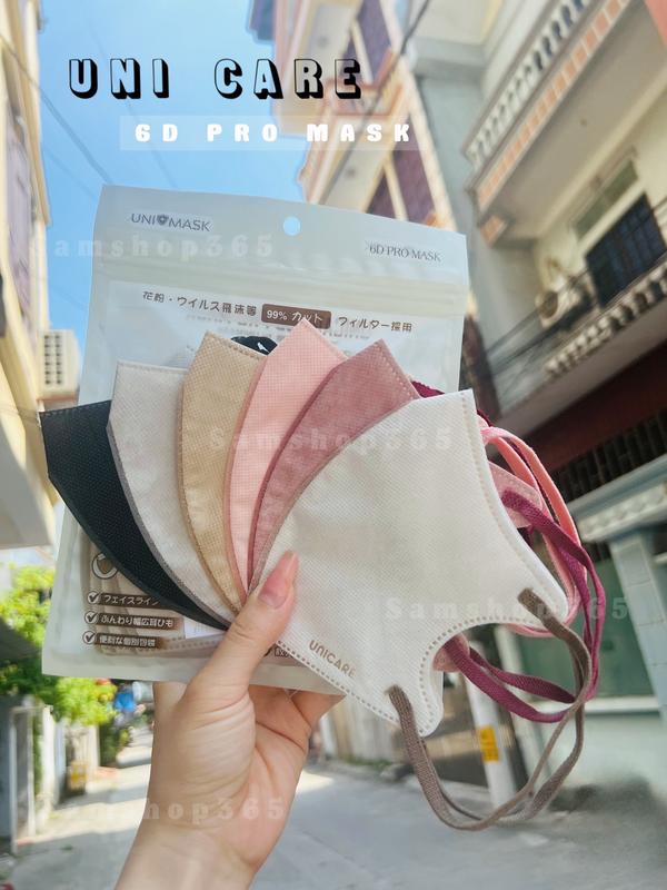 Combo 200 chiếc khẩu trang 6D Uni Care Pro Mask mẫu Hottrend , Quai Êm, Thời Trang, Nhiều Màu Độc Lạ