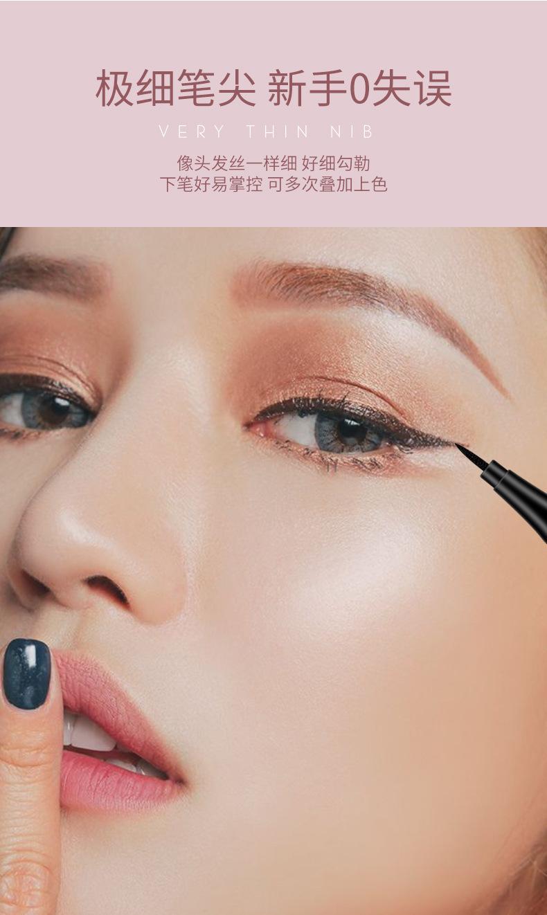 Product Introduction of Bobby's Aegyo-sal Eyeliner Pen Long-lasting Beginner Ultra-fine Colorful Shading Waterproof Non-smudge 3