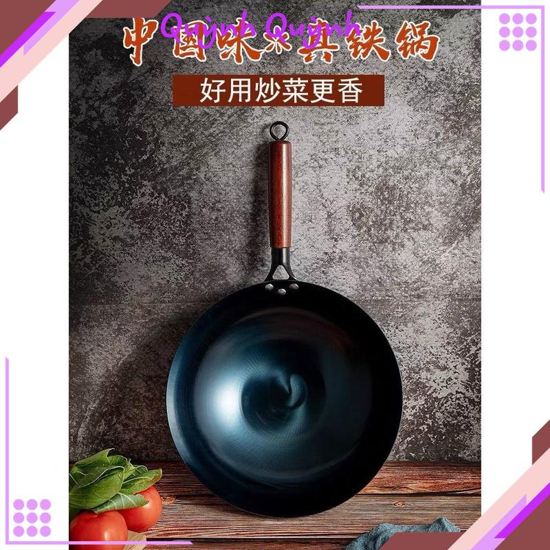 Chảo Thép Tôi Chống Dính Cán Gỗ Sồi Cao Cấp Đường Kính 30cm Chuyên Dùng Cho Nhà Hàng