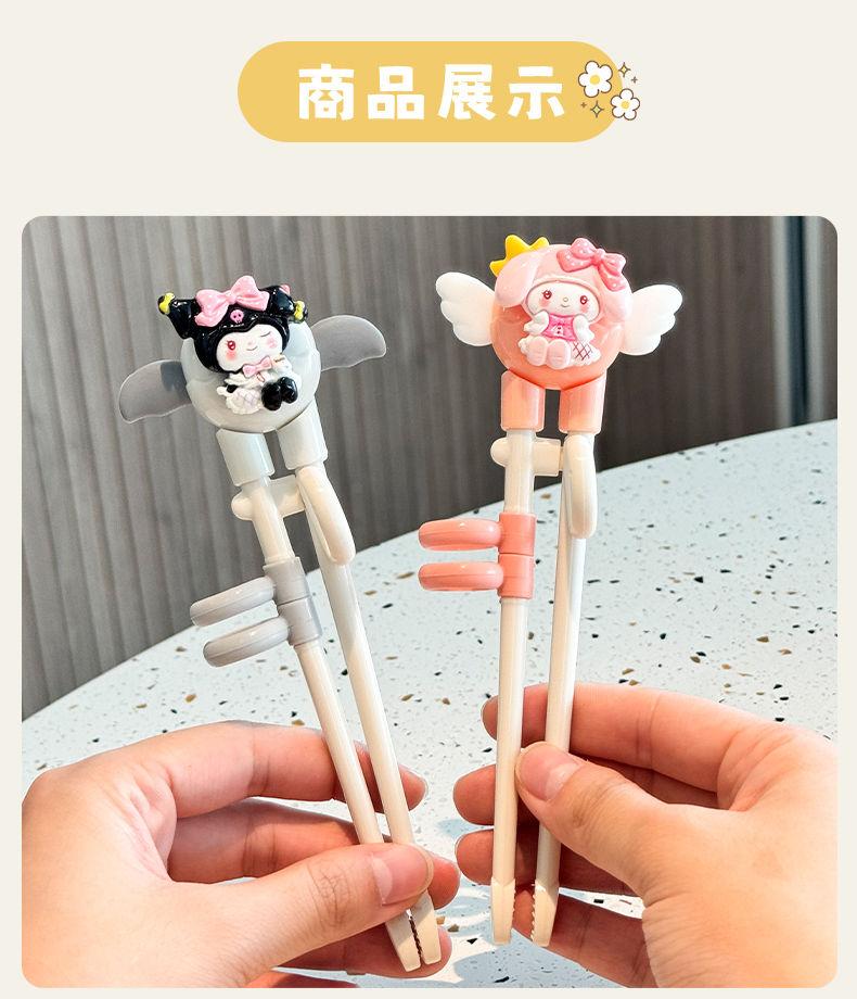 Product Introduction of Đũa Tập Đũa Trẻ Em, Thiết Kế Clow M Melody, Thích Hợp Cho Bé 2-3, 4-6 Tuổi, Tập Đũa Cho Bé, Bộ Đồ Ăn Đặc Biệt Hỗ Trợ, 2024 8