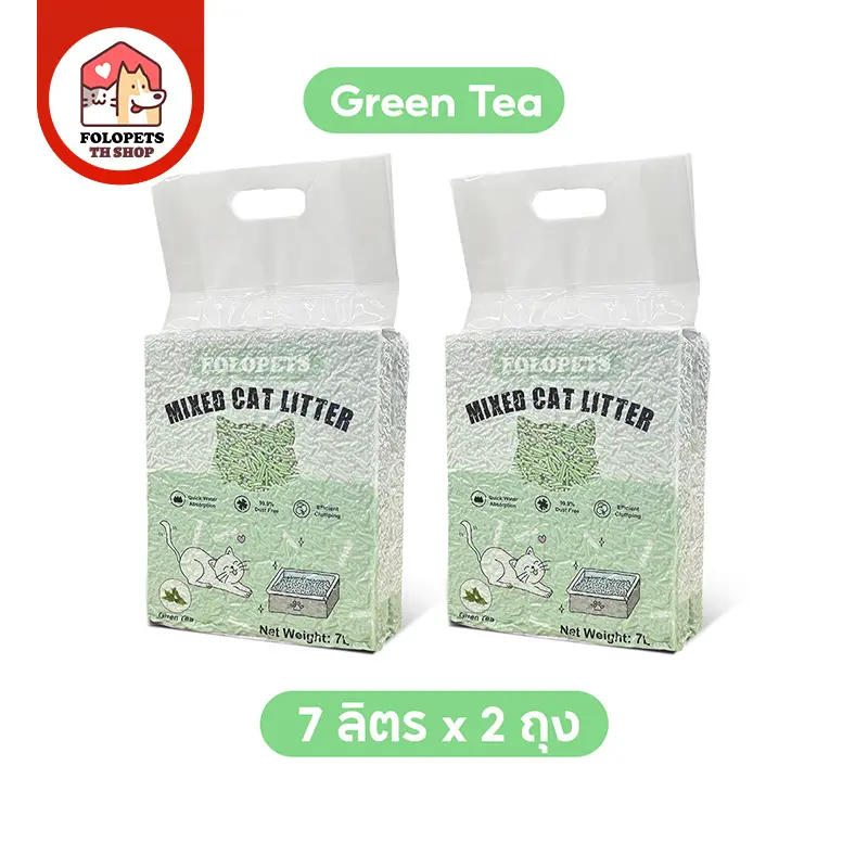 FOLOPETS ทรายแมว 14ลิตร/5กก ทรายแมวแบบผสม  2 บรรจุภัณฑ์คละเต้าหู้และเบนโทไนท์ จับตัวเป็นก้อน ทราย  มีให้เลือก 4 รสชาติ  ปานกลาง ไม่มีฝุ่น กลบกลิ่นดีเยี่ยม ถาดและกล่องขับถ่าย cat litter clumping ยอดนิยม ถูก และ ดี