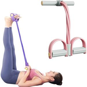 1 pieza Bandas de resistencia con pedal de color bloqueado nuevas, cuerda de asistencia para yoga con cuatro tubos, con pedal antideslizante, materiales de alta calidad, robustos y duraderos,plegable.Equipo de ejercicio para mujeres,accesorios de gimnasio