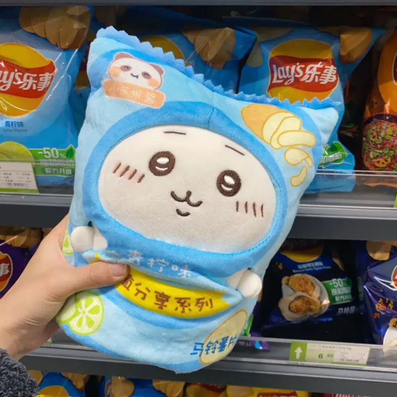Túi Nhồi Bông Nhồi Bông, Chiikawa Kawaii, Thiết Kế Usagi Hachiware, Thích Hợp Cho Bé Gái Anime, Túi Đeo Vai, Búp Bê Hoạt Hình, Lý Tưởng Cho Quà Tặng Lễ Hội Sinh Viên, Có Thể Đựng Kẹo Chip Bánh Kếp