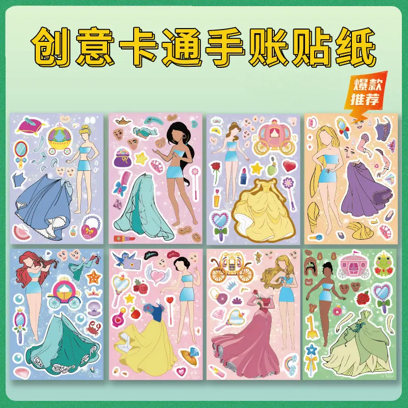 Cartoon Cute Fairy Tale Princess Face-Changing Puzzle Stickers Children DIY Fun Hot Toys Educational Stickers Game