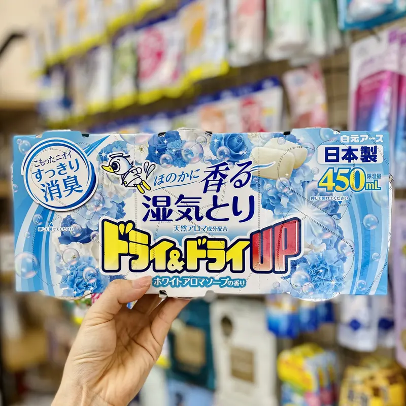 Hộp Hút Ẩm Làm Thơm Hakugen Nhật Bản (Set 3 Hộp x 450ml) 3