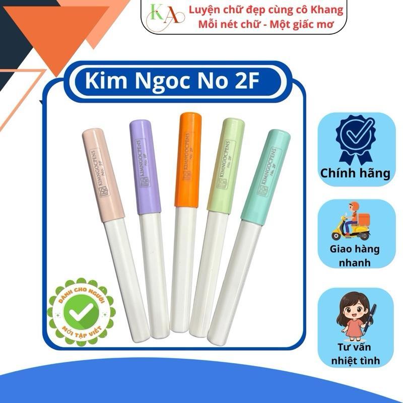 Bút máy Kimngocpens No 2f (KHÔNG KÈM MỰC) bút ngòi lá bút luyện chữ đẹp luyện viết calligraphy Bút mực nét thanh nét đậm