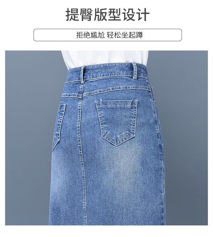 Product Introduction of Chân Váy Denim, Dành Cho Nữ, Hàng Mới Về Xuân / Hè 2025, Cạp Cao, Xẻ Tà, Dài Trung Bình Ống Ôm Dáng Chữ A, Ngoại Cỡ, Chân Váy Bó Sát 13