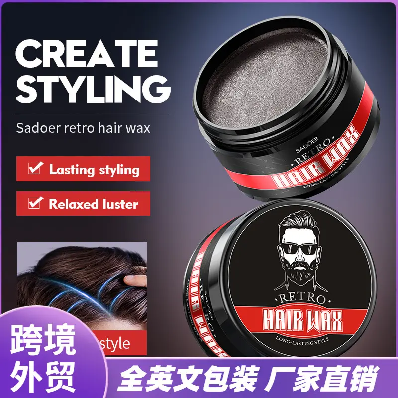 Pomade Retro Sadoer, Penuh Bahasa Inggeris, Kuat Stereotip Pemodelan, Tanah Liat Rambut Alamiah dan Gebu