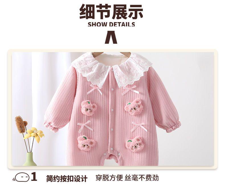 Product Introduction of Quần Áo Trẻ Em Bé Một Mảnh, Vải Bông Mỏng, Ấm Áp Mùa Thu Và Mùa Đông, Phong Cách Công Chúa Bé Gái Mới, Siêu Dễ Thương, Trang Phục Áo Jumpsuit Quần, Thích Hợp Cho Năm 2024 12