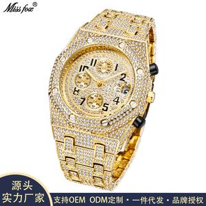 Jam Tangan Lelaki, MISSFOX, Model Baharu 2025, Fesyen Personaliti, Gaya Hip-Hop, Berlian Penuh, Chronograph Tiga Mata, Pergerakan Kuarza Sukan, Warna Emas, Sesuai untuk Pakaian Kasual dan Perniagaan