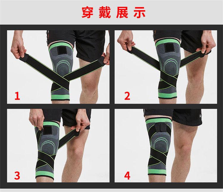 Product Introduction of Basketball Sports Kneecaps Men's Professional Bandage Joint Knee Sheath Bandage Football Fixed Support Protective Gear 23