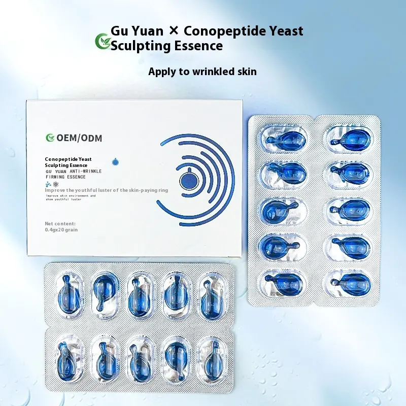 Guyuan Coniferin Liquid Hexapeptide V Face Shaping and Breaking Facial Skin Care Capsule Second Throw essence OEM