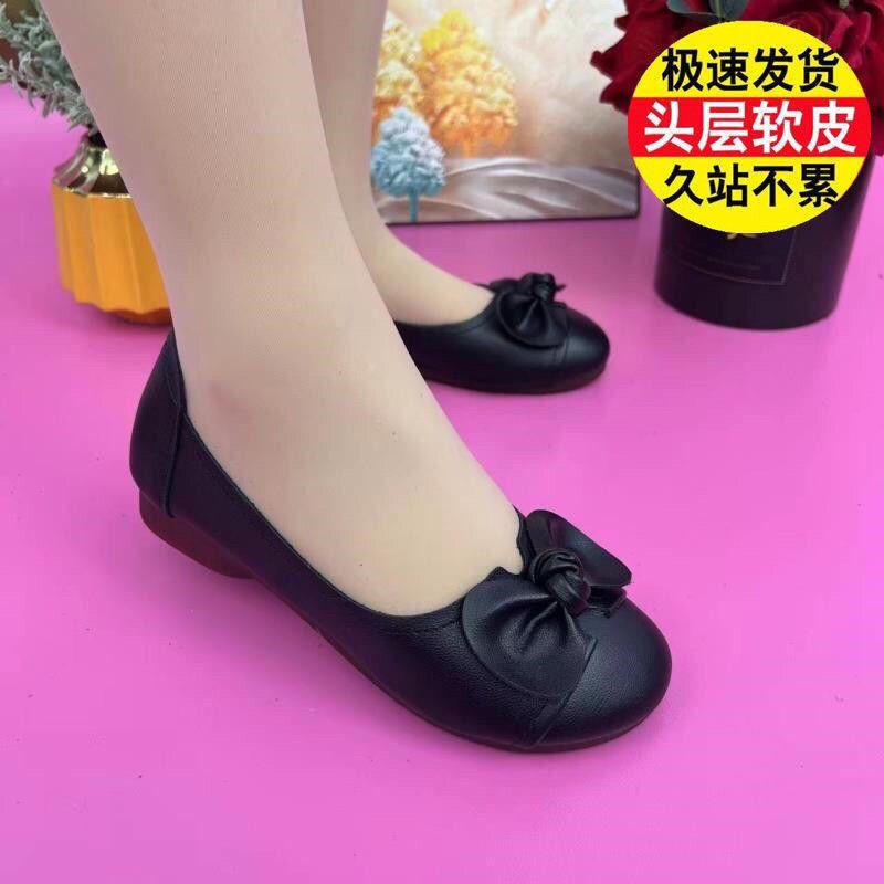 Mom Shoes, Da Thật, Đế Mềm, Bề Mặt Mềm, Thiết Kế Gân Bò Nơ, Đế Bằng, Không Trơn Trượt, Bơm Cắt Nông, Thoải Mái Cho Nữ, Phát Hành Năm 2024 1