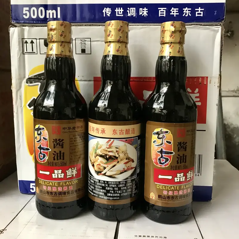Xì dầu càng cua nhất phẩm tiên 500ml 1