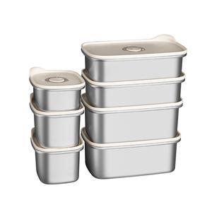 Kotak Penyimpan Segar Keluli Tahan Karat 304 Gred Makanan Kotak Makan Tengah Hari Buah Kotak Penyimpanan Bermeterai Untuk Peti Sejuk Kotak Plastik Untuk Simpanan Peralatan Makan Kotak Untuk Almari Pakaian Kotak Dan Tong Penyimpanan Kitchenware