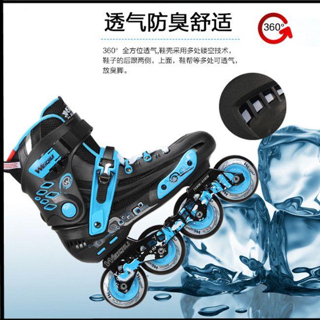 Roller Skates For Adults Inline Skates Single Row Roller Skates Youth Fancy Flash Skates Beginner 5