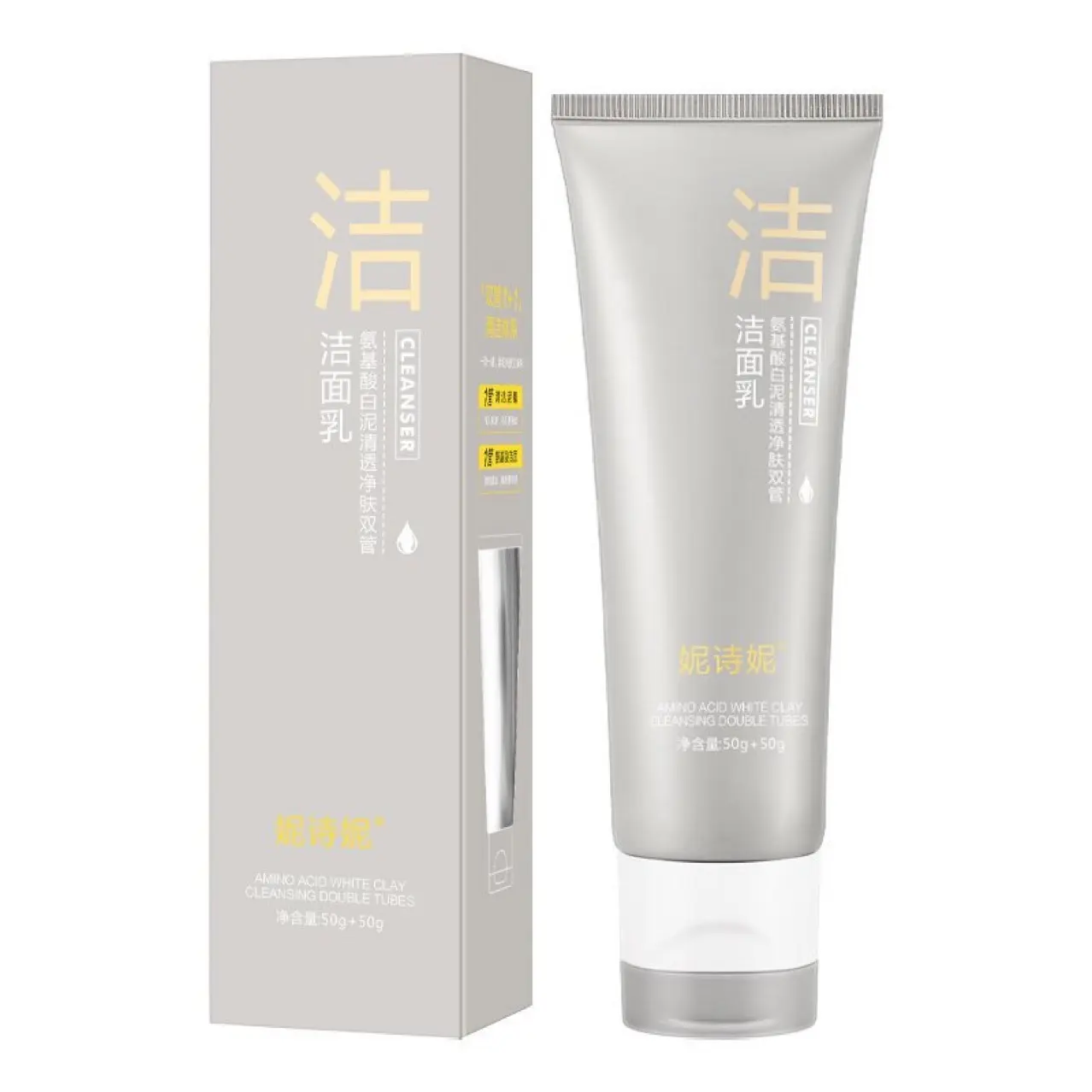 Sữa Rửa Mặt Bùn Khoáng Cao Cấp Nishini 100gr Gồm 2 Ngăn Sữa Và Bùn Khoáng Giúp Da Sạch Sâu