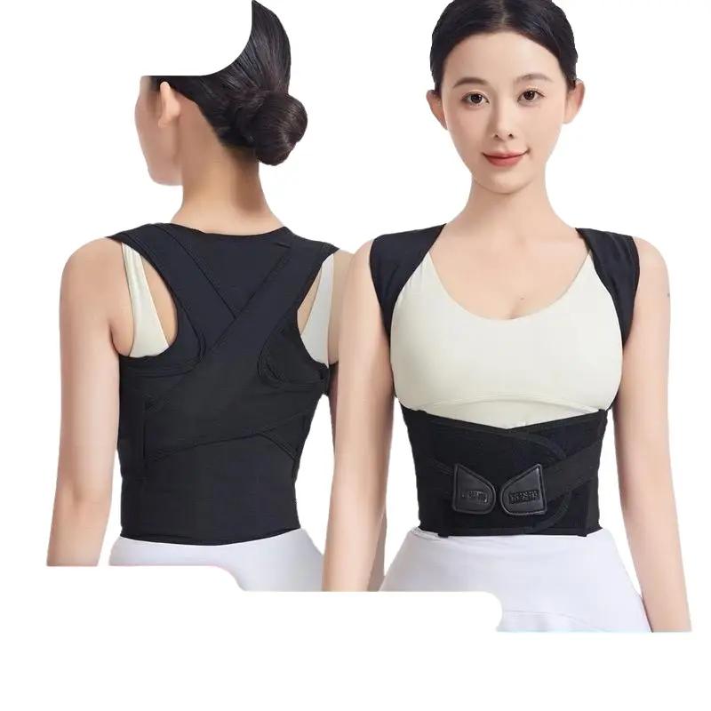 Đai Chống Gù Lưng cao cấp 3 trong 1 giúp cải thiện vóc dáng, cải thiện dáng đi, chống đau mỏi lưng, chống gù lưng, hỗ trợ thon gọn vòng 2.Dùng cho cả nam và nữ