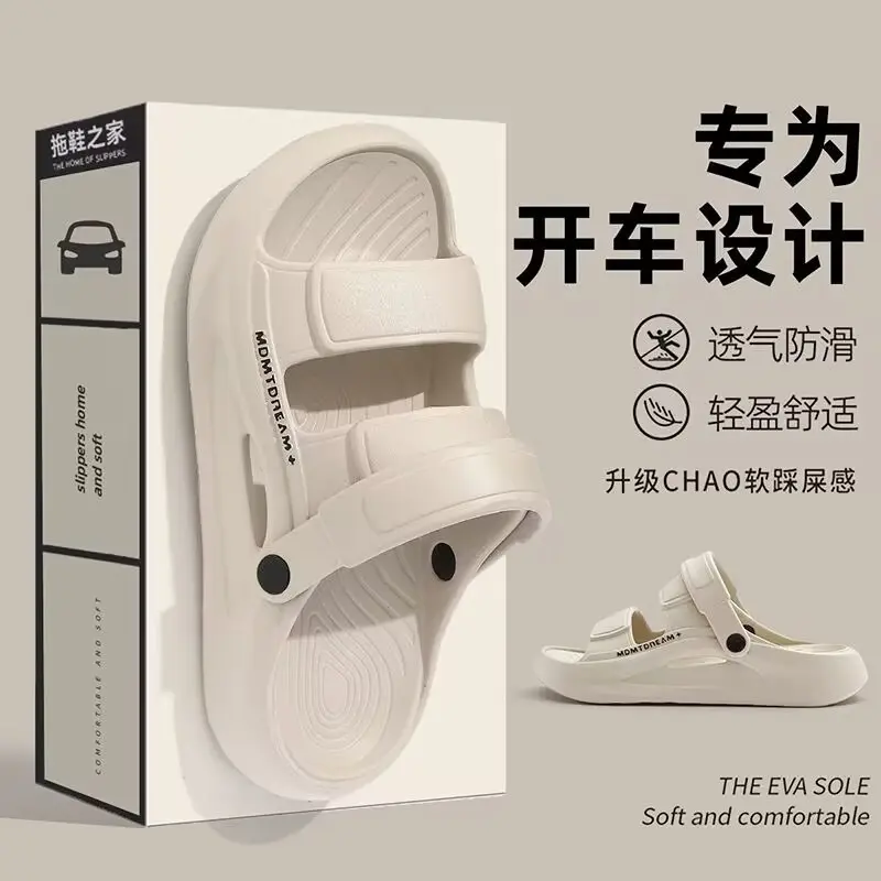 Men's Outdoor Sandals Summer New Trendy Fashion Non-slip One-word Beach Sandals Casual Beach Trendy Slippers