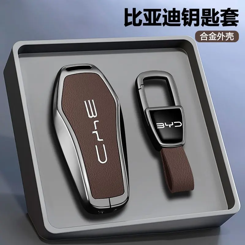 BYD Key Case Sealion5 6 7 Atto3 Seal Seagull Dolphin Keychain Premium ...