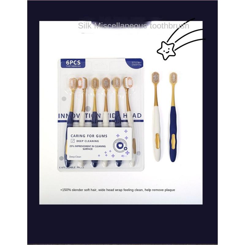 Product Introduction of 6/12/18Pcs New Ultra Soft Toothbrush Wide Head Ultra-Fine Bristles Household Toothbrush Set Anti-Slip Handle Deep Cleaning Oral Hygiene Daily Gum Health 31