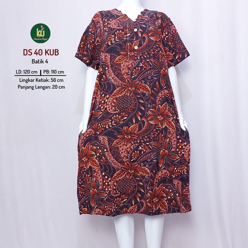 Product Introduction of Kencana Ungu Daster 40 KUB Label Biru | Daster Tangan Pendek Di Bawah Lutut Leher Bergelombang 3 Kancing Depan Batik Busui 30