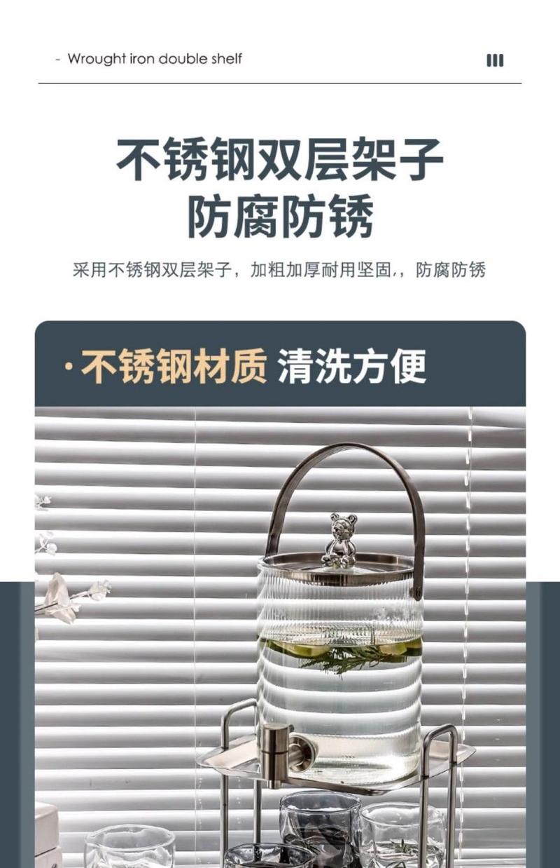 Product Introduction of Chai nước lạnh sang trọng giá cả phải chăng với vòi Bộ bình nước thủy tinh gia dụng dung tích lớn Bình nước lạnh trái cây Trà Cola Barrel đồ uống 10