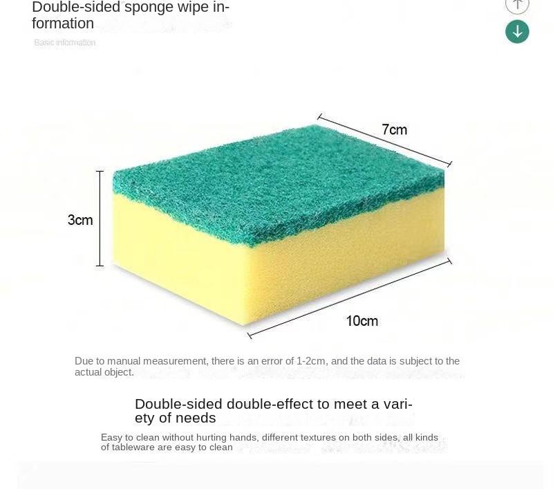 Product Introduction of Large thick dishwashing sponge cleaning block dishwashing cloth kitchen rag scouring pad dishwashing artifact non-stick oil 6