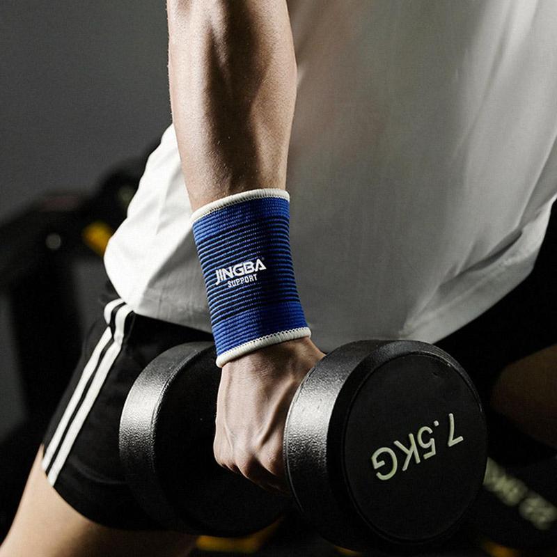 Product Introduction of JINGBA Sports Wrist Brace, High Knitted Elastic Breathable Outdoor Badminton Basketball Weightlifting Training Brace Knitted Wristbands 24