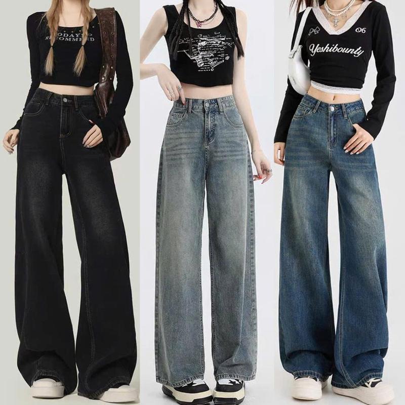 Quần Jean Ống Suông Rộng MIAA Cạp Cao Cực Tôn Dáng ,Quần Bò Ống Rộng Suông Nữ Lưng Cao Phong Cách Retro Hottrend 2024 Pants Women