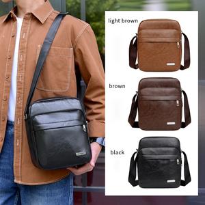 New PU Leather Men's Crossbody Bag Trendy Shoulder Bag Large Capacity Crossbody Business Backpack, Available in Three Colors for Daily Use