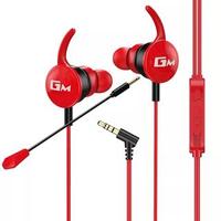 Gambar Headset - Handsfree Mobile Gaming Compatible Untuk GX-122 Stereo Earphones Games Headphones Bass - MERAH dari Myroots store Kota Administrasi Jakarta Barat 1 Tokopedia