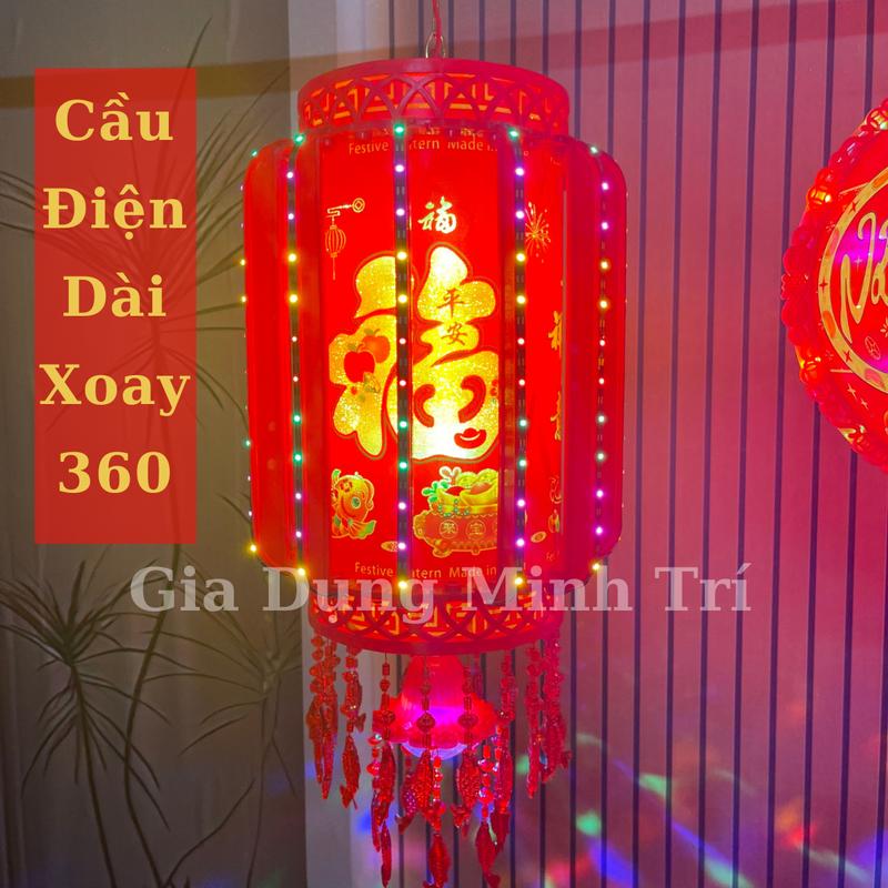 Đèn Lồng Điện Dài Xoay 360 Treo Trang Trí tết 2024 Đẹp Lung Linh