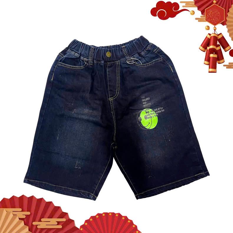 Product Introduction of Quần ngố jean lưng thun trẻ em từ 40kg đến 65kg, Quần short  jean bé trai cao cấp co dãn 4 chiều - NH Bigsize Shop 3