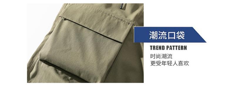 Product Introduction of Quần Soóc Thời Trang, Phong Cách Hồng Kông, Quần Cropped Cho Nam, Quần Dài Nhiều Túi, Quần Thường Ngày, Quần Áo Công Sở 12