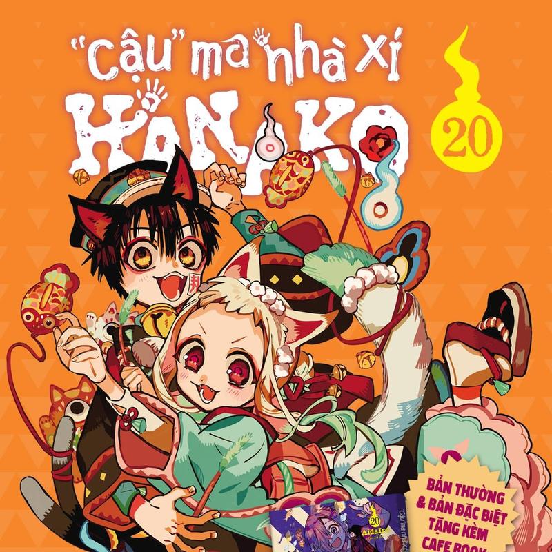 Truyện Tranh - Cậu Ma Nhà Xí Hanako - Tập 15 16 17  1 19  , sau giờ học , full seal tùy chọn các phiên bản