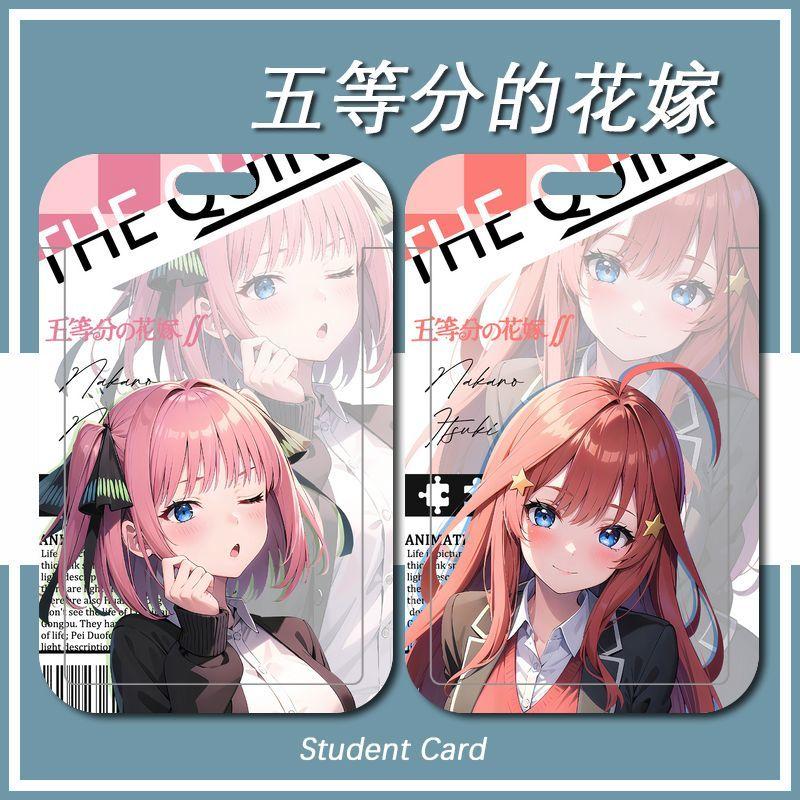 Product Introduction of Bộ thẻ Quintuplets Quintessential, bao gồm thẻ Khuôn Viên Sinh Viên, thẻ bữa ăn, thẻ xe buýt, thẻ tàu điện ngầm, dây đeo cổ, bộ dây thừng 9