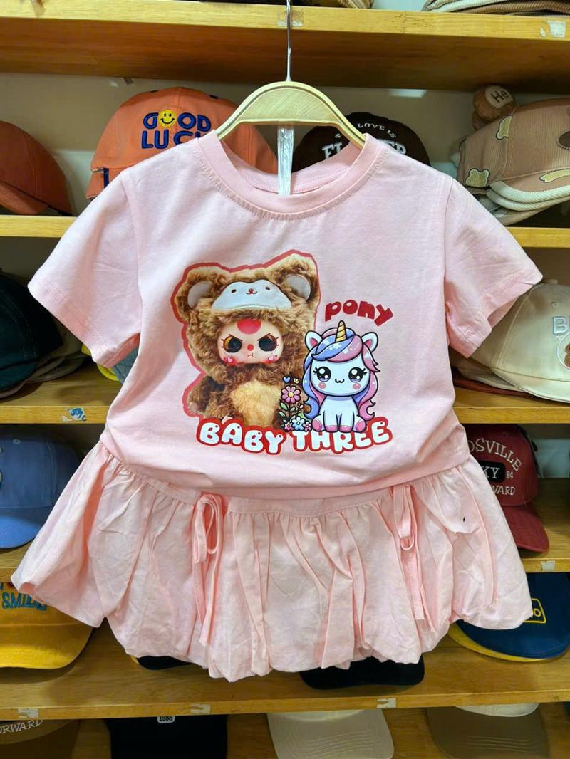 Product Introduction of Bộ Set Thun Cotton Dáng Crop-Top Phối Chân Váy Xòe{ Melisa } 6