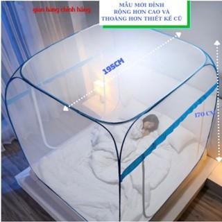 Product Introduction of [Mã 05]Màn Chụp Tự Bung Đỉnh Vuông, 2 Khóa Sắt, Sang Chảnh, Cao Cấp  Đem Lại Giấc Ngủ Ngon phòng Chống Côn Trùng viền xám có thể xoay 1