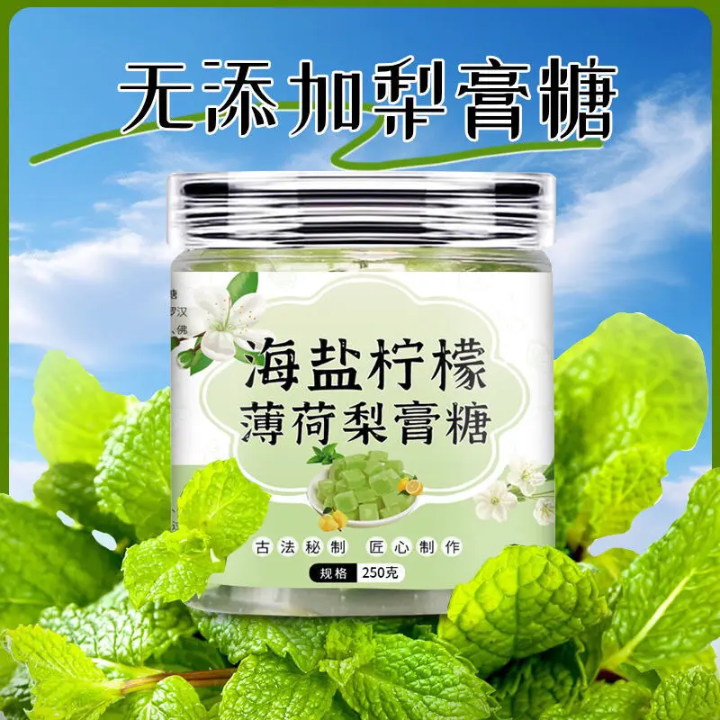 Kẹo Lê Bạc Hà Chanh Muối 250G Thanh Nhiệt,Tiêu Đờm,Giảm Ho