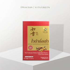 VITA GREEN VITA CORDYCEPS DIETARAY SUPPLEMENT PRODUCT (VITA GREEN BRAND) ไวต้าถั่งเช่า ผลิตภัณฑ์เสริมอาหาร